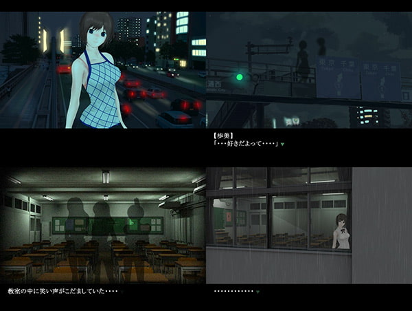 幼馴染が教えてくれた事