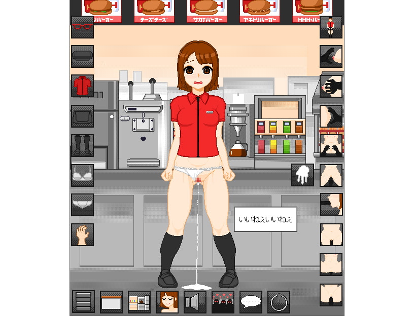 ドット ファーストフードガール