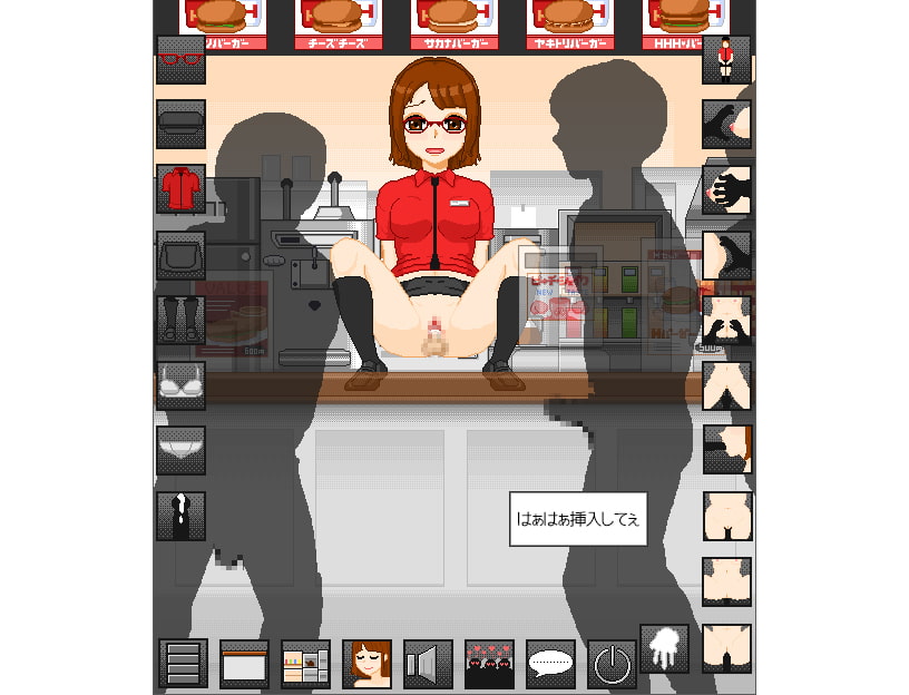 ドット ファーストフードガール