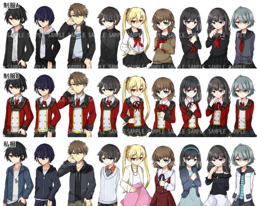 【男女9人】立ち絵素材