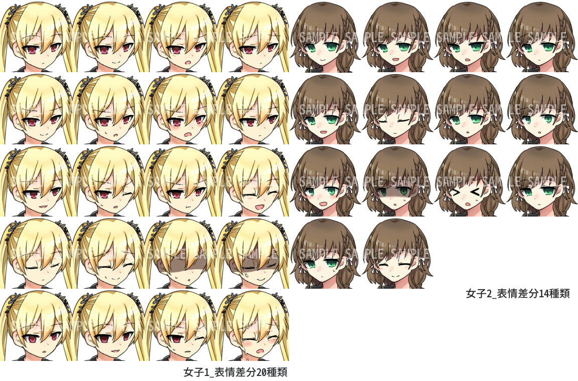 【男女9人】立ち絵素材