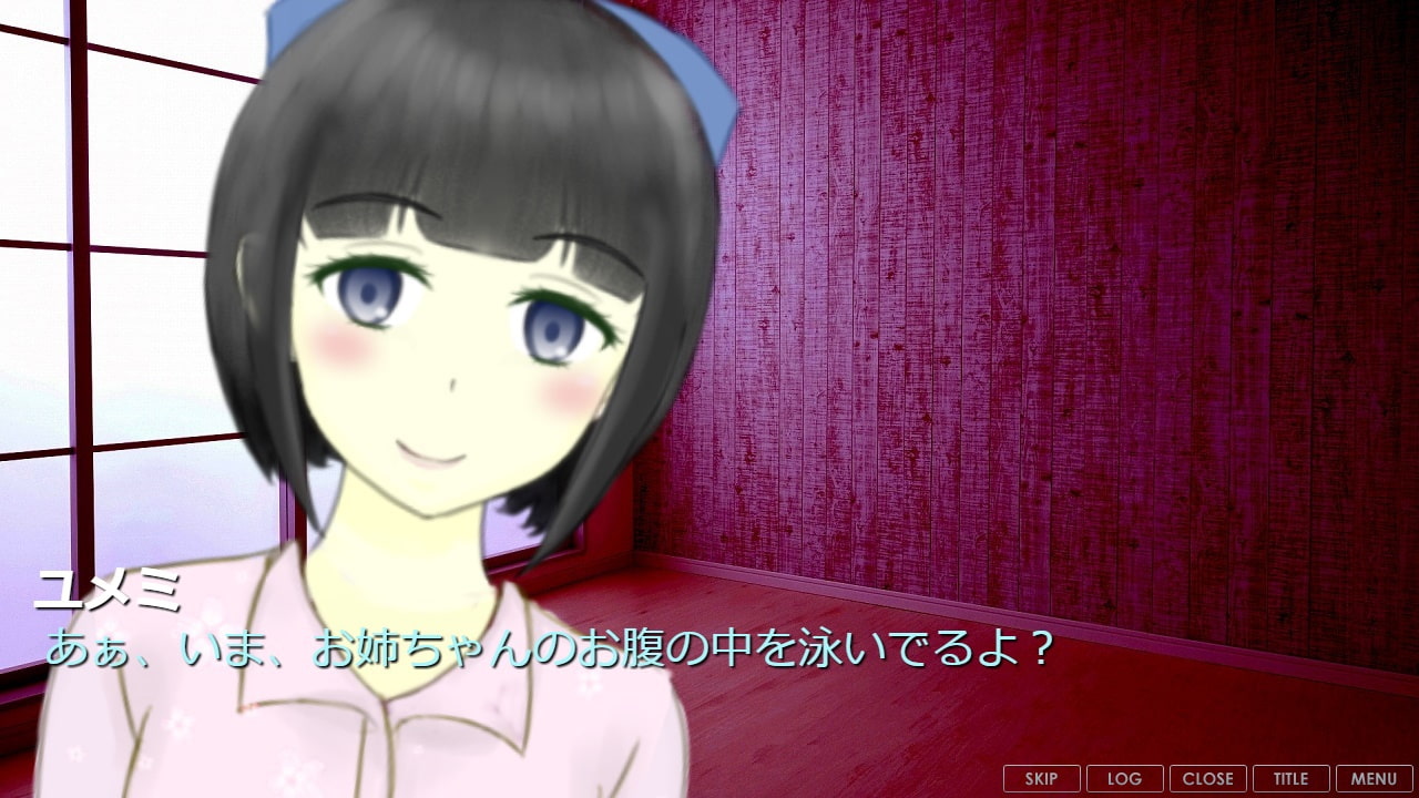 百合嫁の双子妻-クレイジーサイコ妹のお姉ちゃん返り宣言-