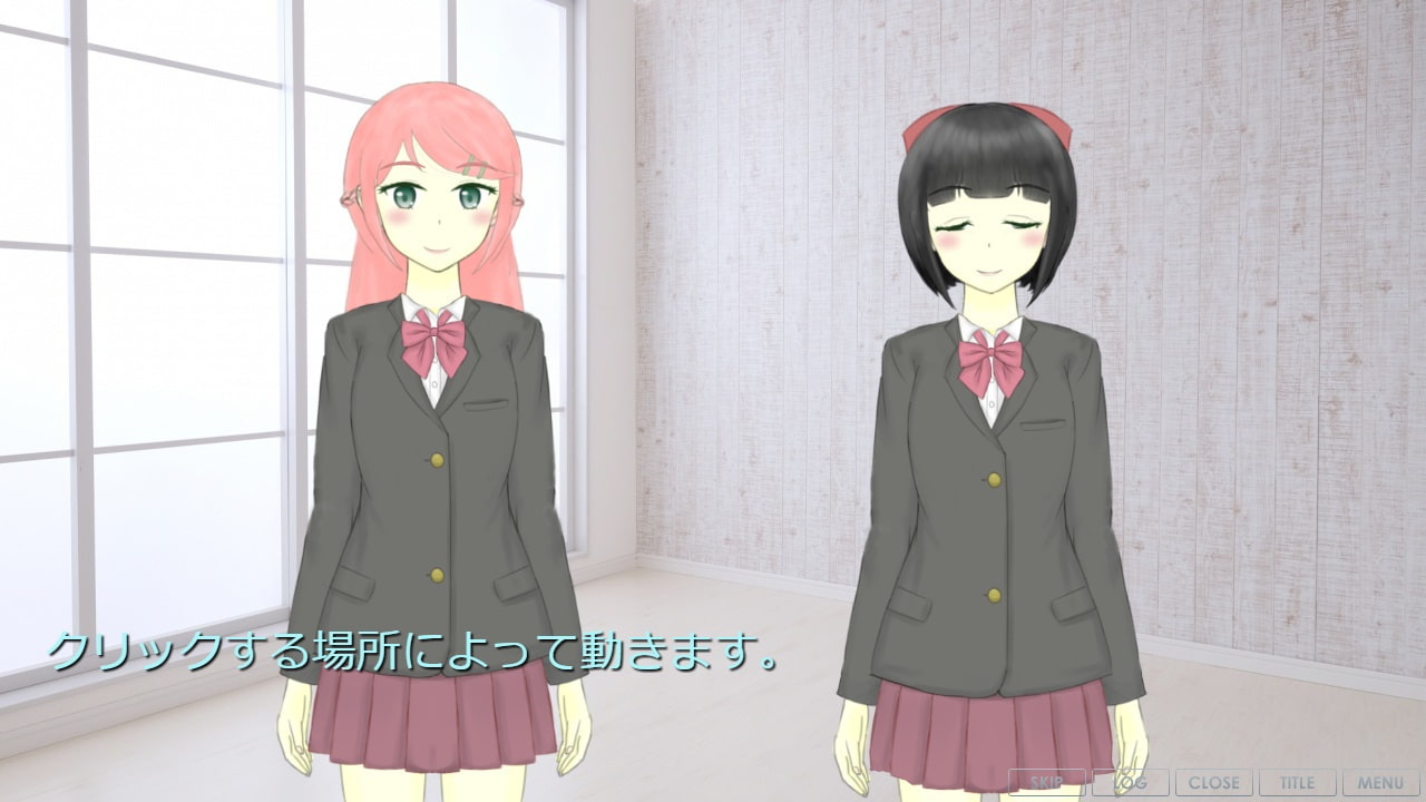 百合嫁の双子妻-クレイジーサイコ妹のお姉ちゃん返り宣言-