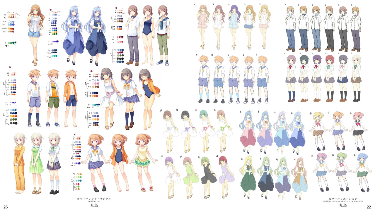 時空改札のフェアリーテイル Artwork & World