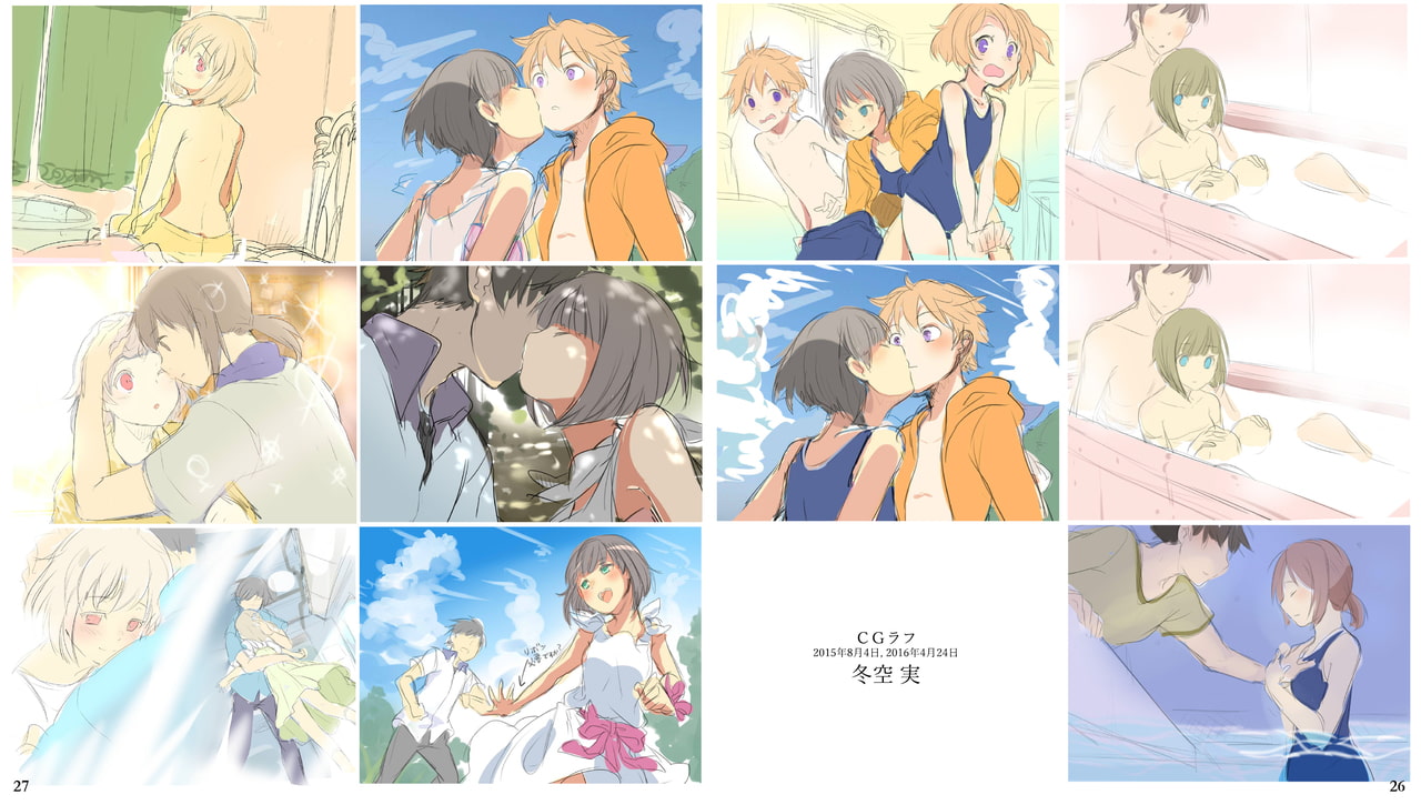 時空改札のフェアリーテイル Artwork & World