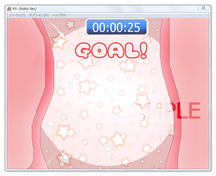 P.S. (Public Sex) 彼女との青姦記録