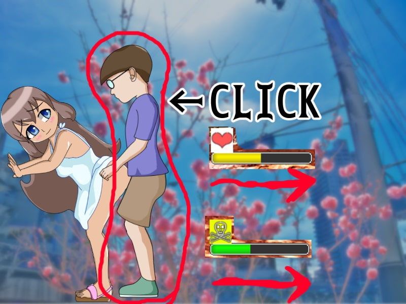 P.S. (Public Sex) 彼女との青姦記録