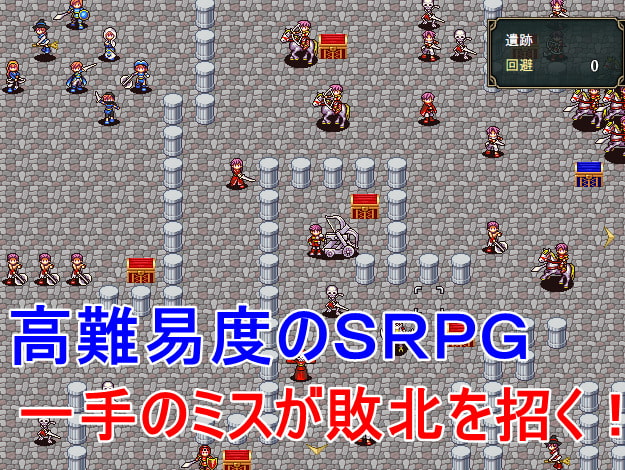 ネトラレダンジョン ～快楽に堕ちた雌～