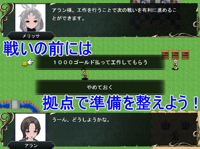 ネトラレダンジョン ～快楽に堕ちた雌～