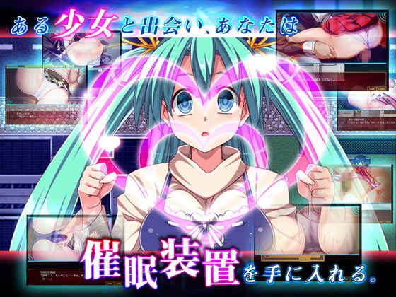 なりすまし催眠～知らない間にあなたの子を身ごもっていました～