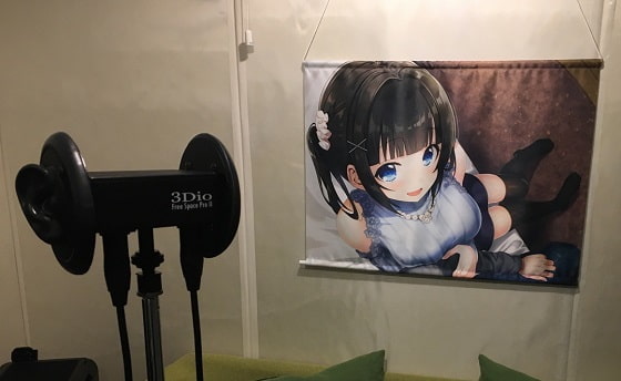 【ASMR】うち…お兄ちゃんのこと、ばり好いとーよ!2～遊びに来た、いとこと連休にイチャイチャしちゃった件～通常版