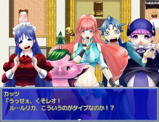 俺も私も勇者じゃない