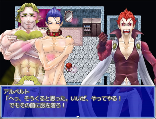 俺も私も勇者じゃない