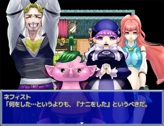 俺も私も勇者じゃない