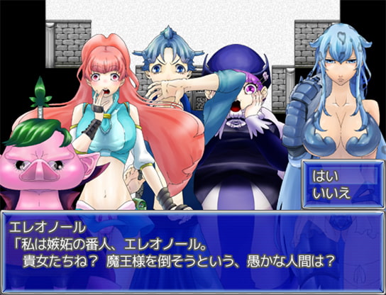 俺も私も勇者じゃない