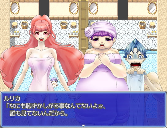 俺も私も勇者じゃない