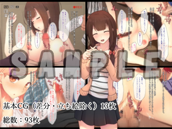 ヤリサーレ〇プ～目の前で犯される彼女～
