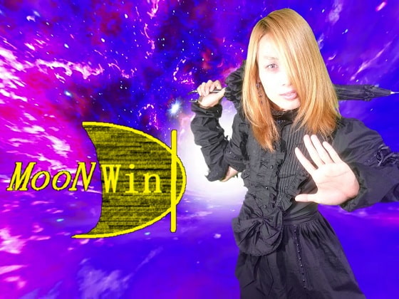 ルナティックII