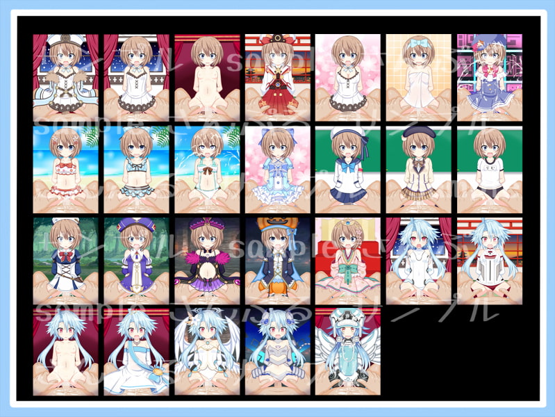 超差分CGブラン