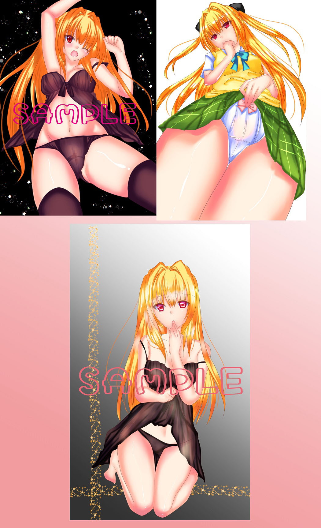 T○らぶるのあのツインテール