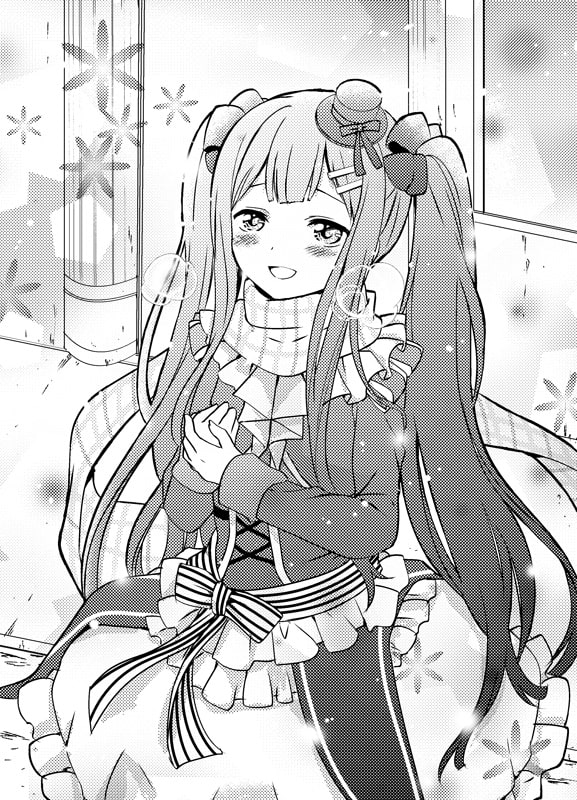 死与の少女 ~光輝を纏いし想い~【花騎士トリカブト主役小説】