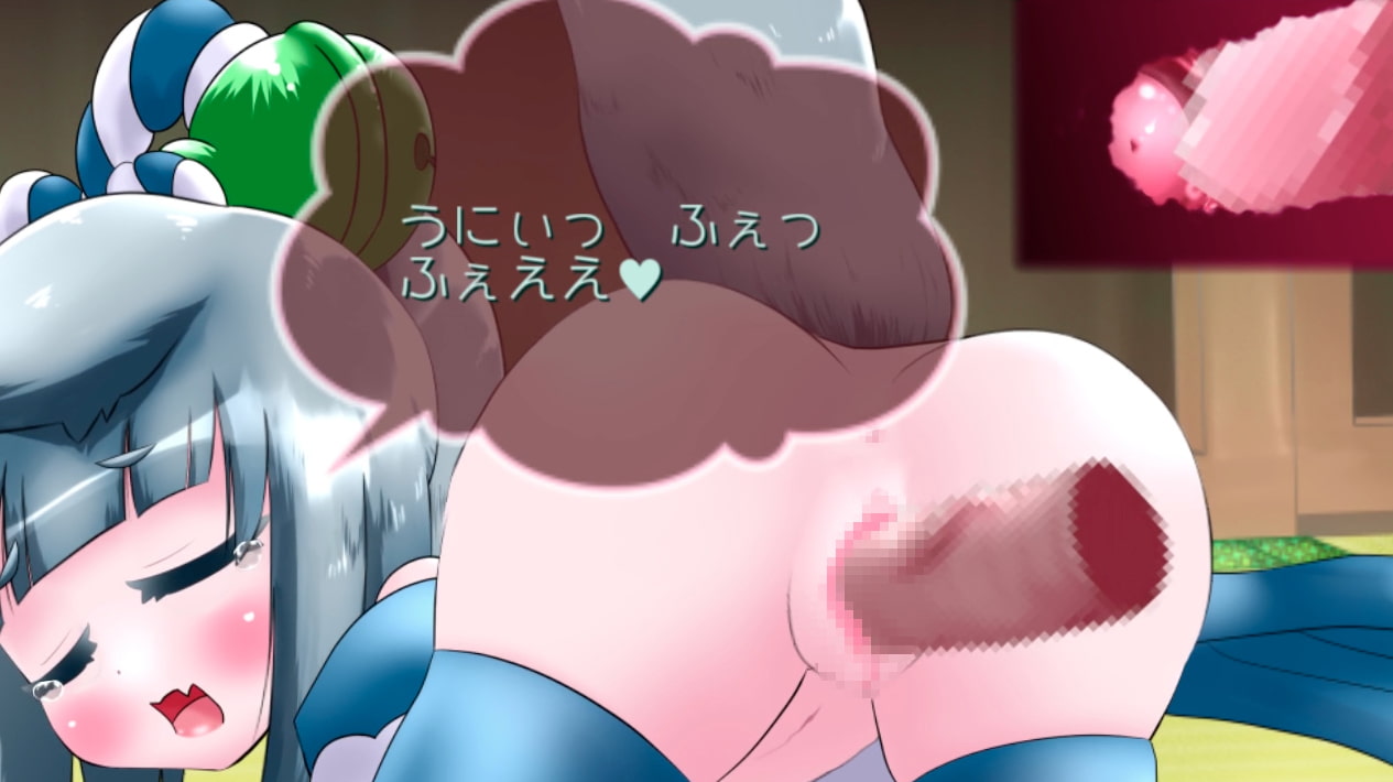 動くけもみこ! 弐