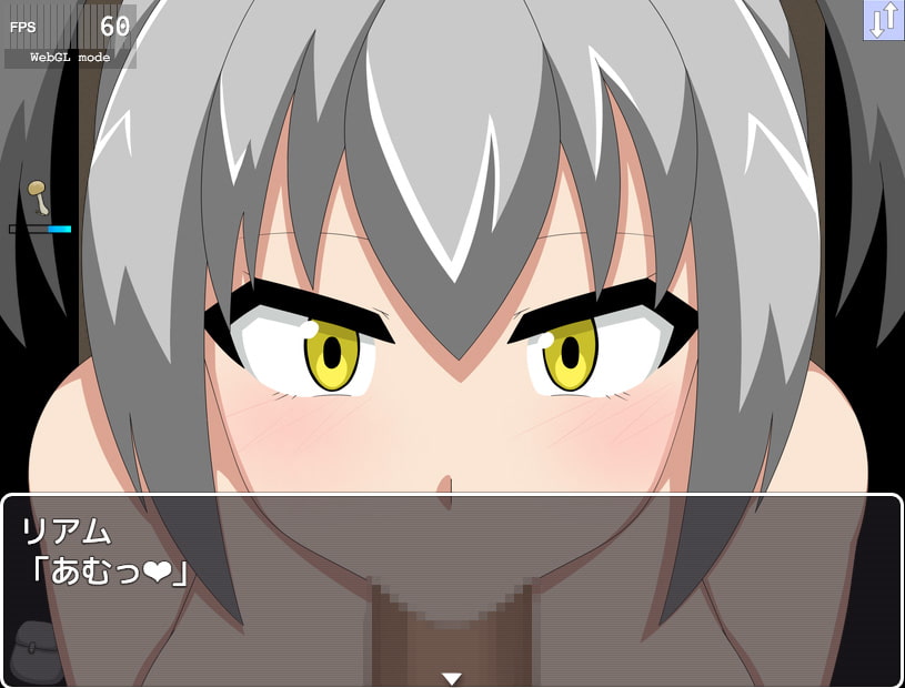 ろしゅつけいやく【おさわりろしゅつRPG】