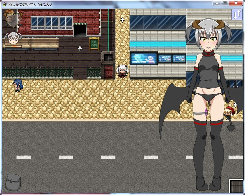 ろしゅつけいやく【おさわりろしゅつRPG】