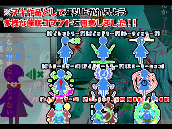 生イキ同級生は僕の奴隷ッ!! ～洗脳アプリで絶対服従!! タイムスリップして復讐強姦!!～