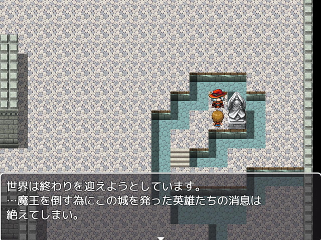 異世界性交勇者