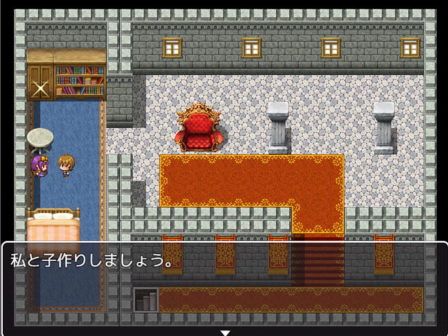 異世界性交勇者