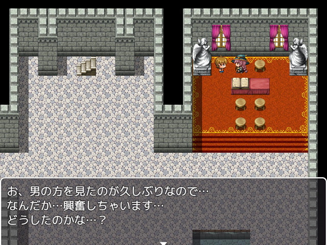 異世界性交勇者