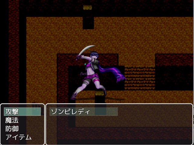 異世界性交勇者