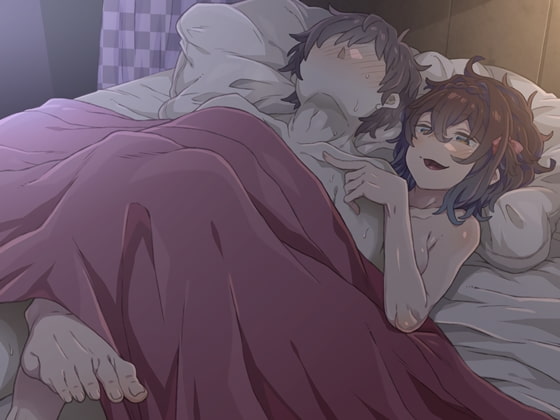 眠れない添い寝3 お布団の中で籠絡される音声