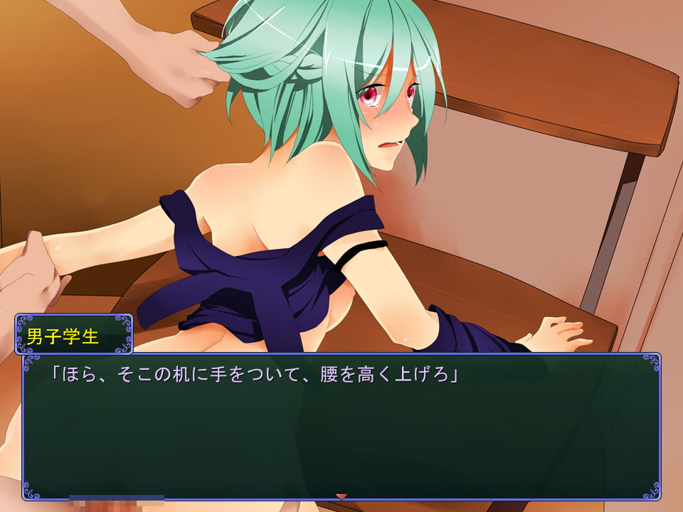 偽りの赤毛スパイ