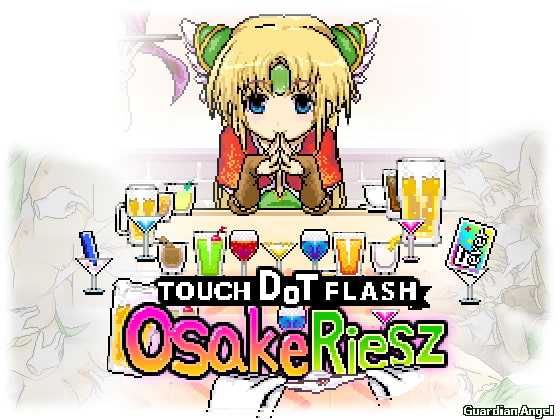 Osake Riesz