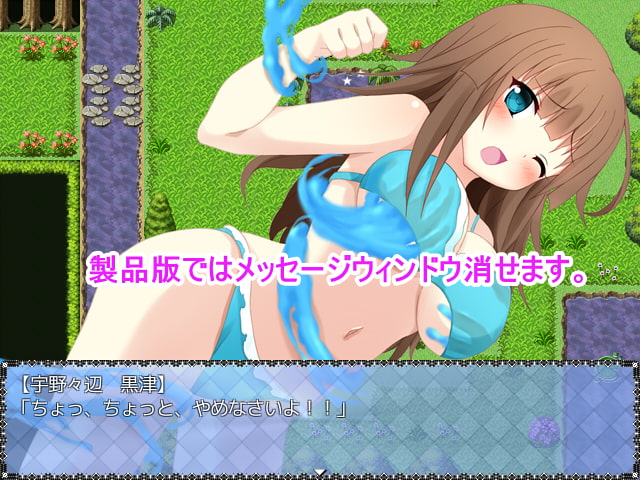 ほろ苦コーヒーと甘い星