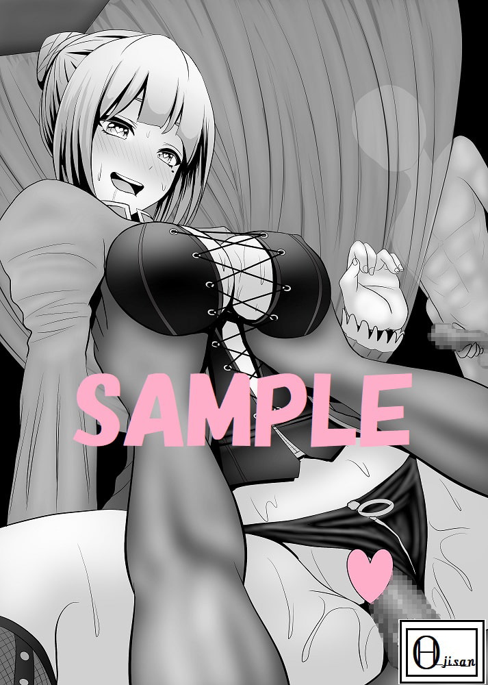 オーク・ファンタジー 征服された神聖王国