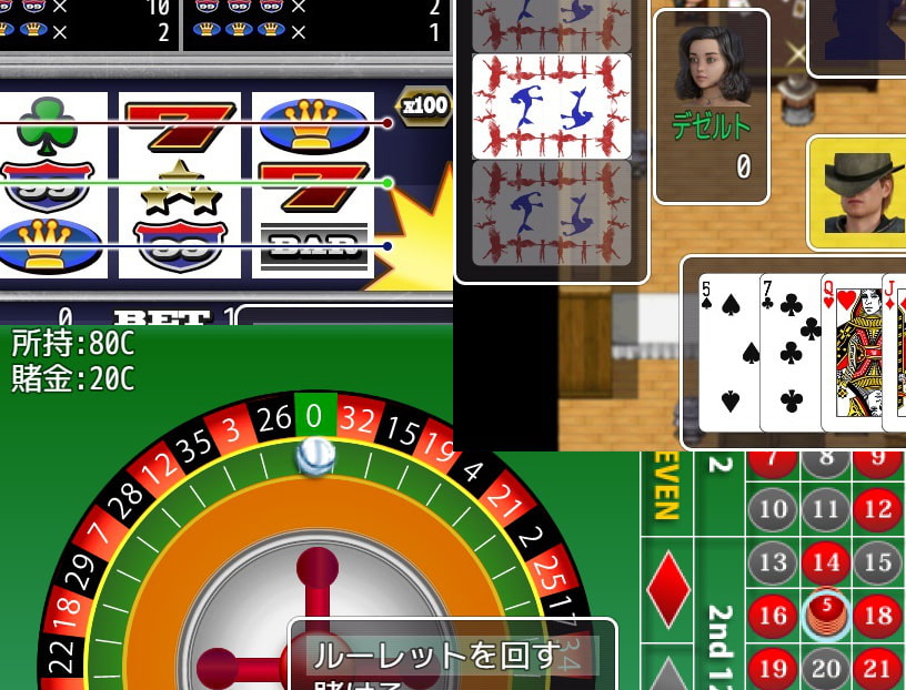 ラパス列島の千日 正式版