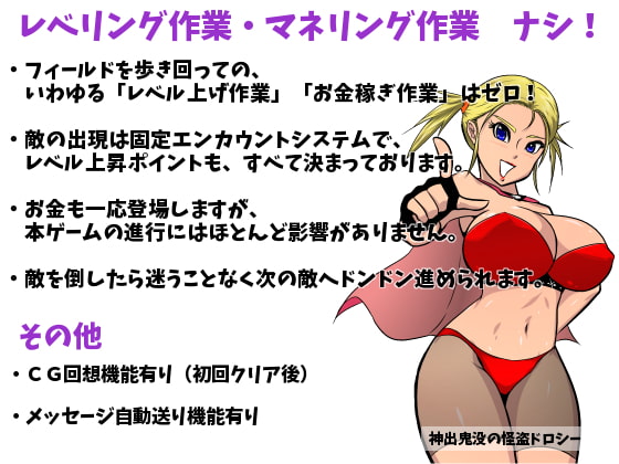 ～貧弱だけど心が読める!?～ 貧弱勇者