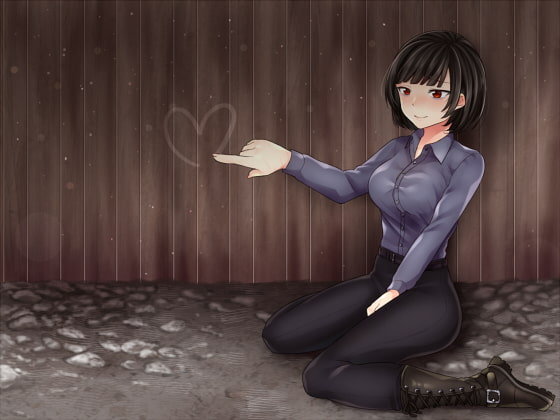 霧の声、壁を越え。