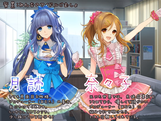 【ASMRアイドル】DayBreakSweet ☆耳かき ☆シャンプー・ブロー ☆爪きり ☆肩マッサージ