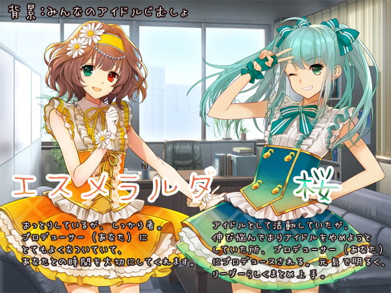 【ASMRアイドル】DayBreakSweet ☆耳かき ☆シャンプー・ブロー ☆爪きり ☆肩マッサージ