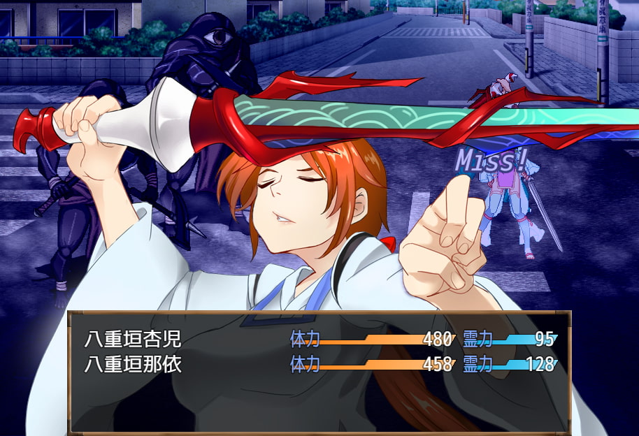 荒霊守~欲の海を駈けるふたなり少女と少女たち