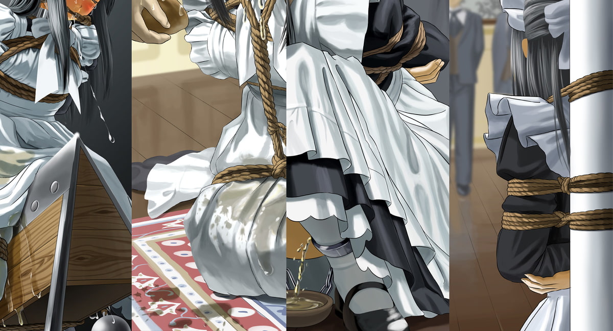 メイデン・ヴォヤージュ