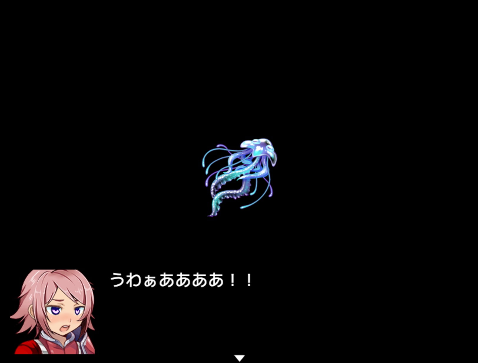 討伐予定の魔女が仮眠中につき、嫁にします【製品版】