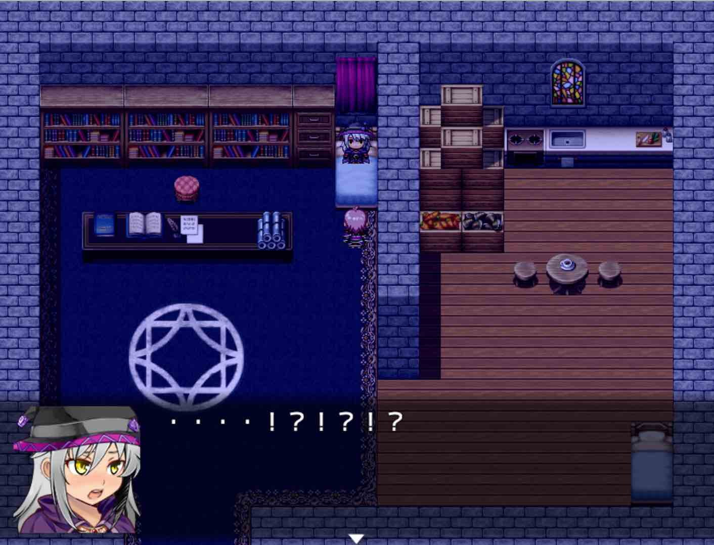 討伐予定の魔女が仮眠中につき、嫁にします【製品版】