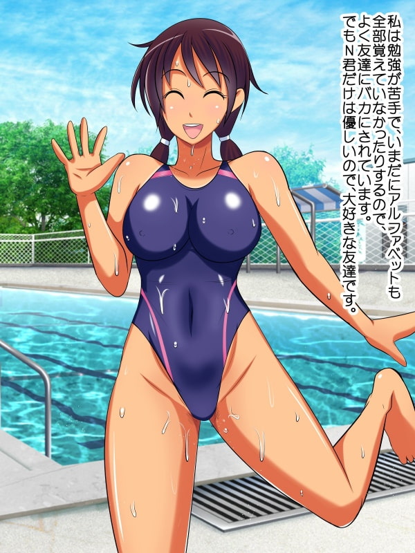 とある水泳部員の性欲全開セックス事情