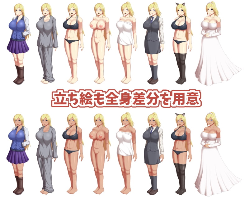 金髪不良娘を何となく助けたらエロいことになった