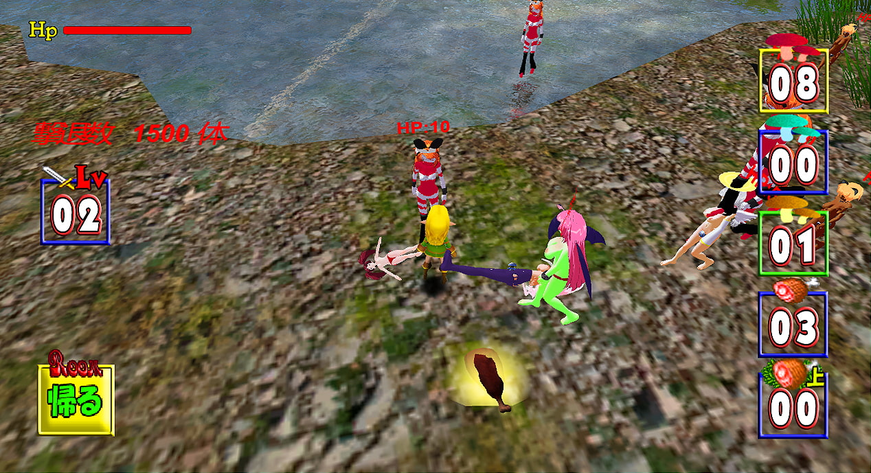 ハーレムを作ろう ～女体モンスター・少女・裸体～